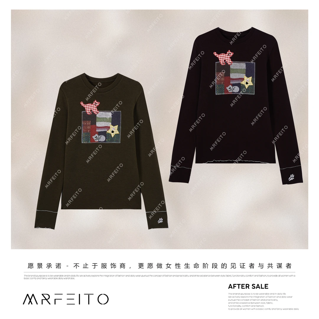 【猫咪T】轻氧羊毛贴布刺绣超软打底H2SY02D35523