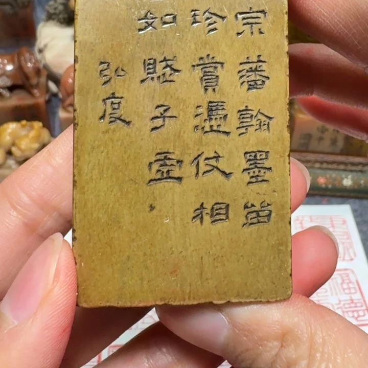 千***我石材千老师闪购确定