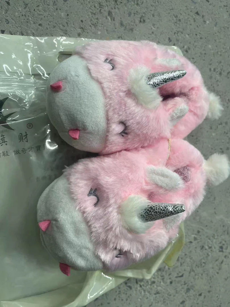 金银角棉鞋    备注男女