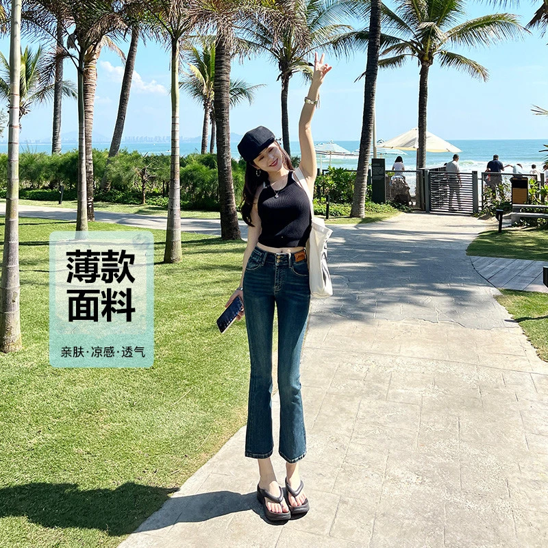 【格蓝度官方旗舰店】小个子高腰微喇牛仔裤女夏季蓝色八分喇叭裤子