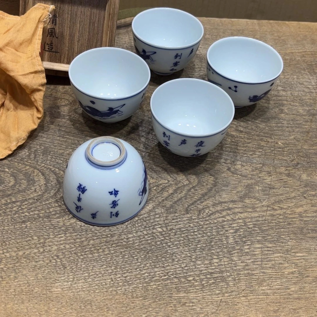 茶盏J****n茶茶茶茶茶茶茶茶茶茶