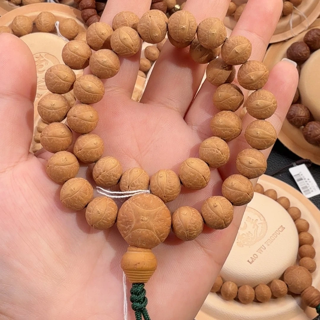凤眼菩提吊坠头货11mm手持玉化皮质毕业级