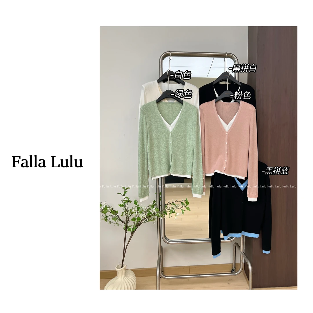 @英子家 假两件品质款显瘦气质V领针织开衫上衣 Y4914