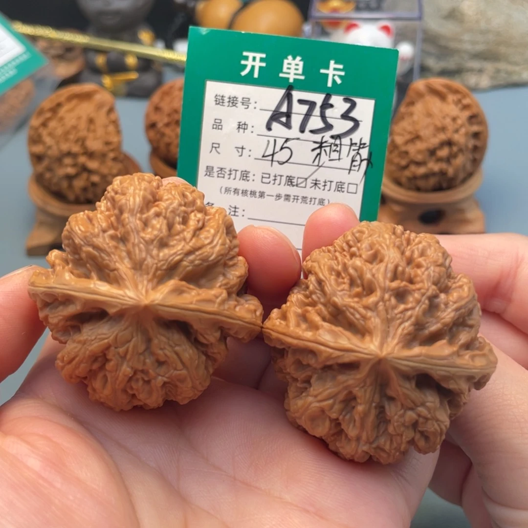 桃核吊坠文玩核桃