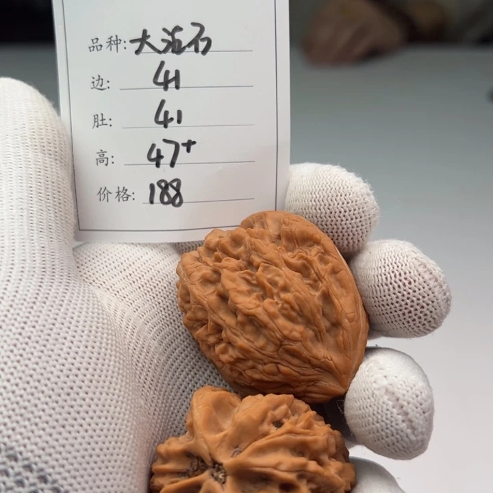 文玩核桃把件福利77