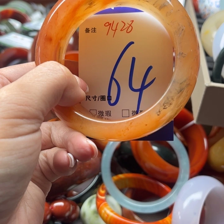 石英质玉手镯未镶嵌