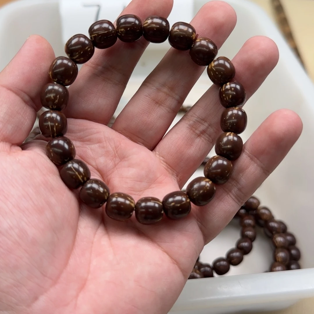 白玉菩提吊坠黑色712