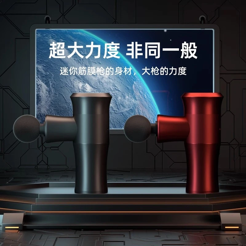 凹凸兽迷你筋膜枪肌肉按摩器大力度专业级电动颈膜枪便携肌肉放松