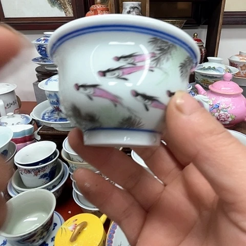 杯子景德镇陶瓷主人杯