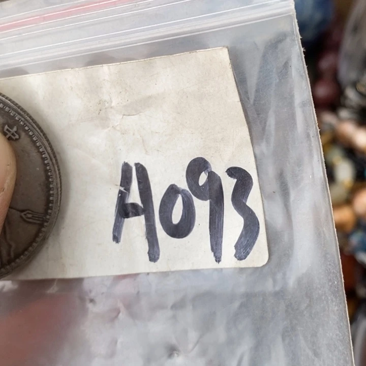 苏***客德宝文玩专属链接