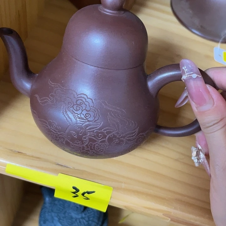 茶壶紫砂紫砂艺术作品