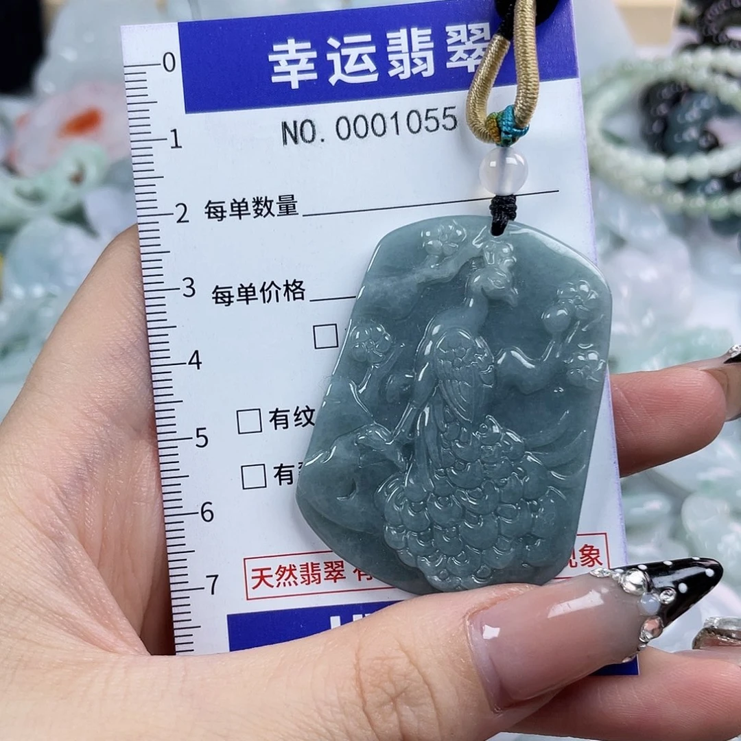 翡翠未镶嵌颈饰Hhh