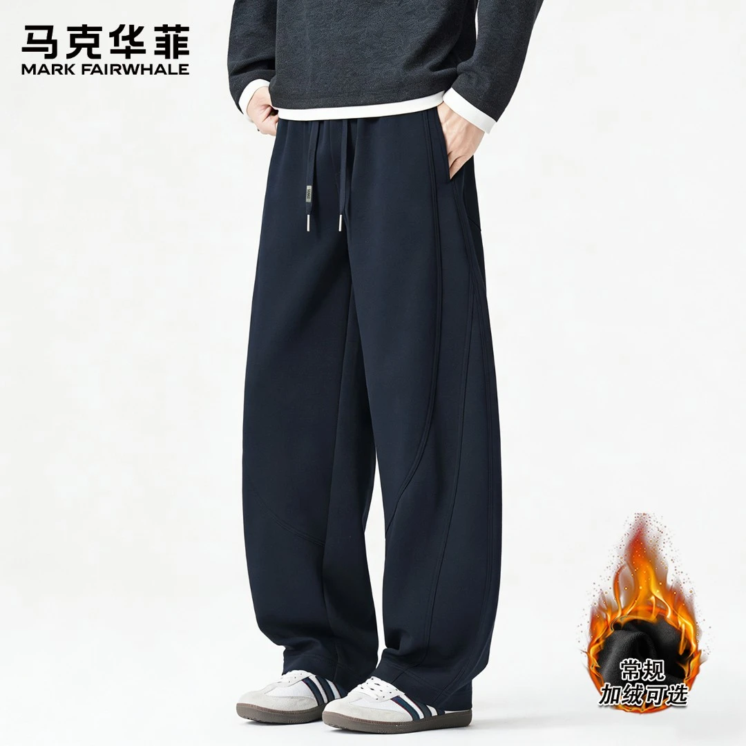 马克华菲美式复古休闲裤子男士冬季加绒潮流弯刀拼接宽松垂感卫裤