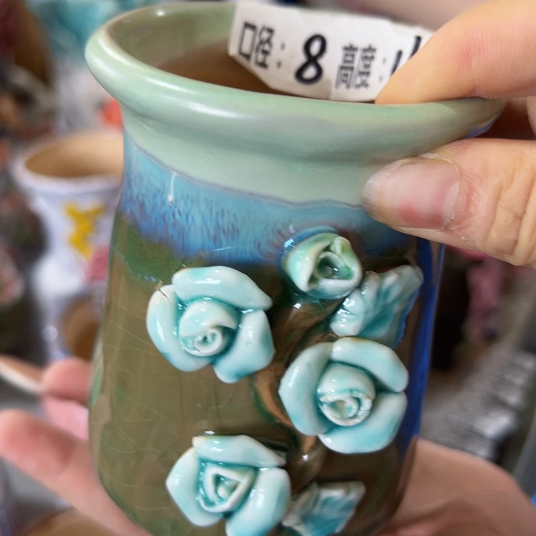 满18.8元包邮发货