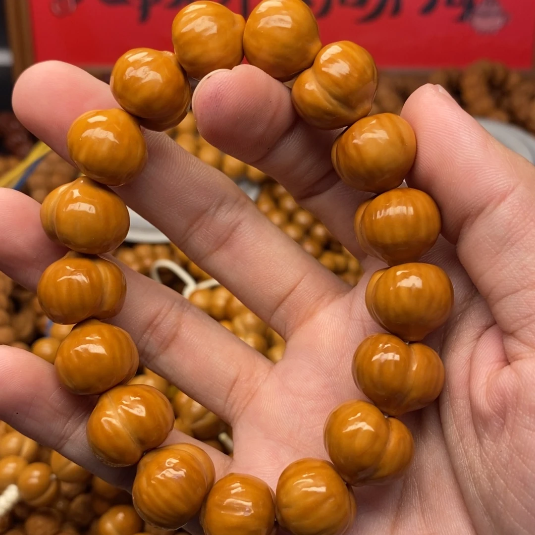 小****猴头核桃微瑕大屁桃