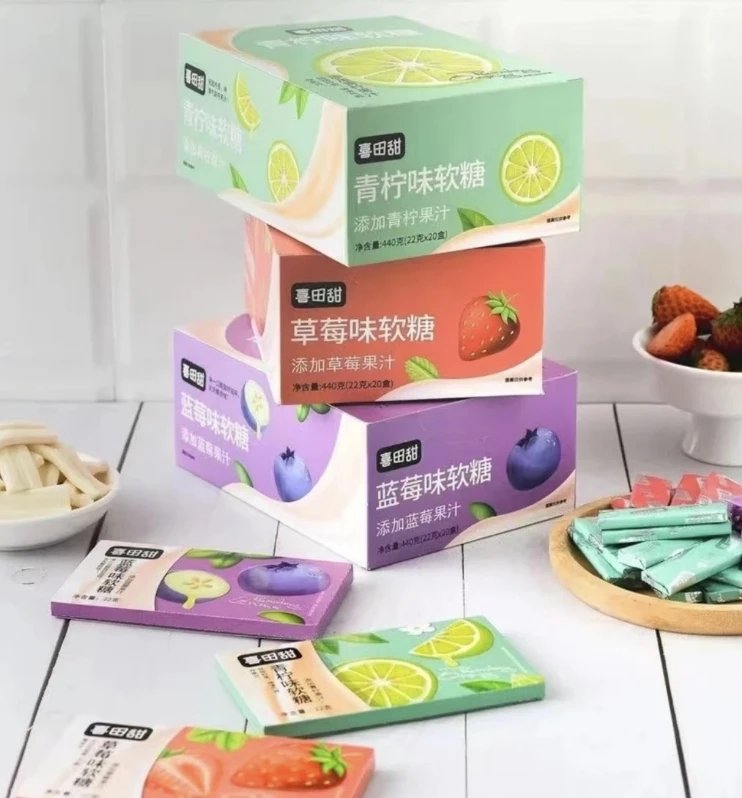 【个人单】果味果滋软糖网红高颜值便携方便纯果汁添加瑞士糖小盒