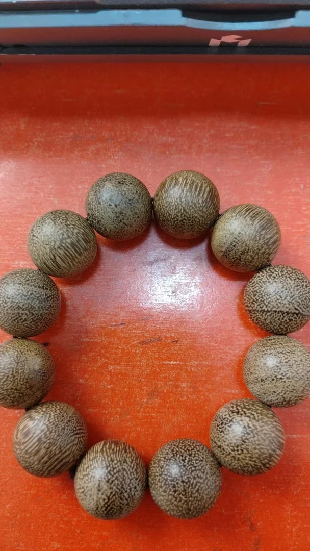 沉香木A039文玩木制文创