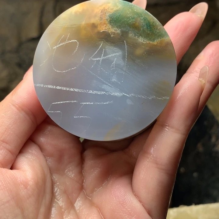 池***利定制玛瑙定制玛瑙不退货