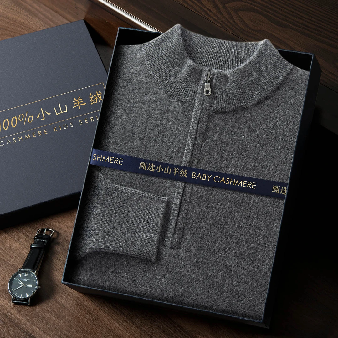 【小山羊绒】100%男士纯山羊绒衫半高领拉链秋冬新款针织立领毛衣