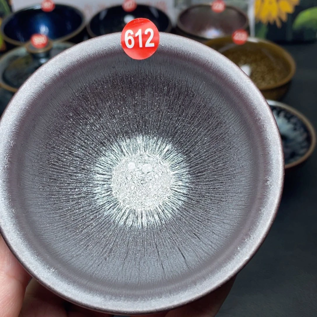 茶盏612 建窑建盏茶盏