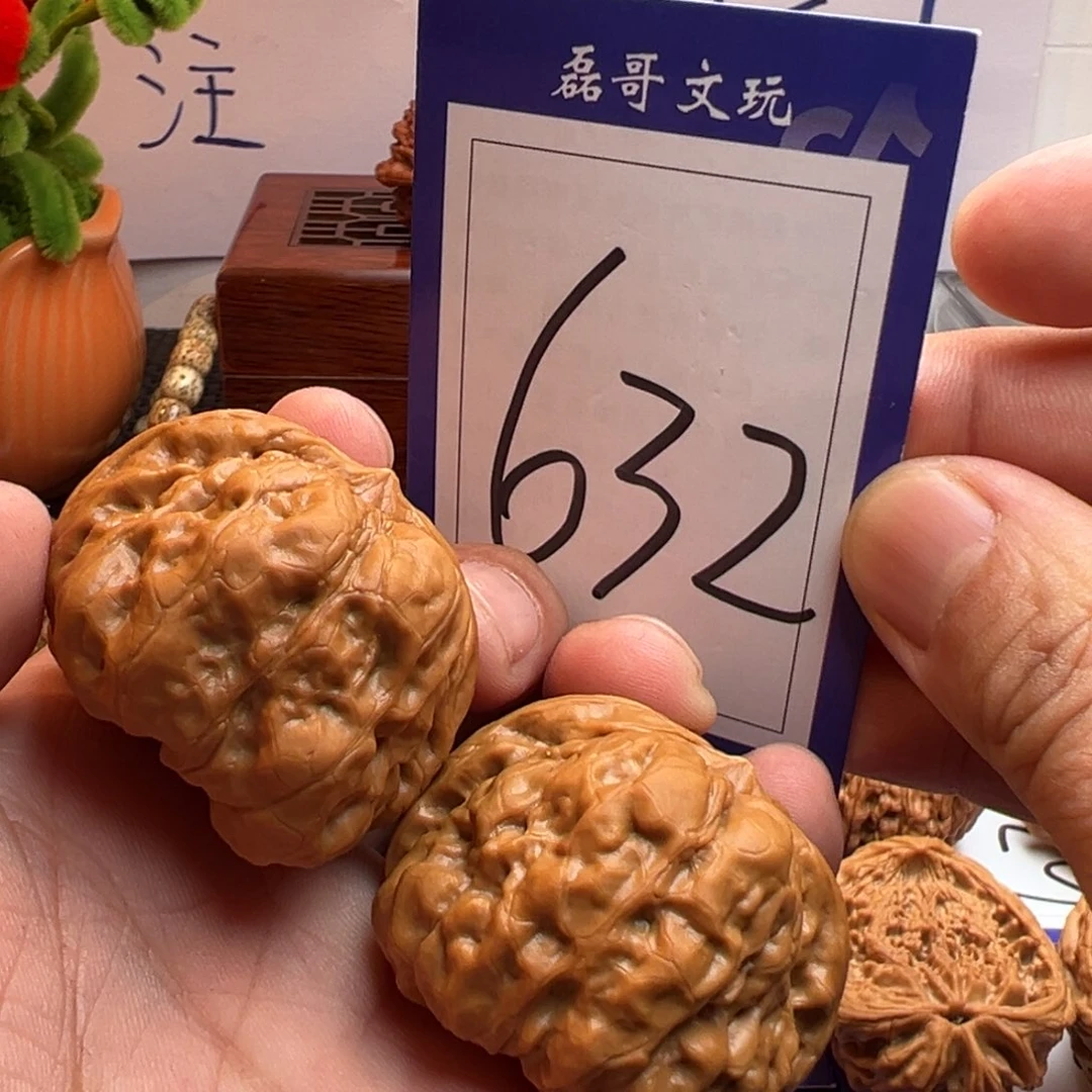 文玩核桃把件全品蛤蟆头42尺寸632号