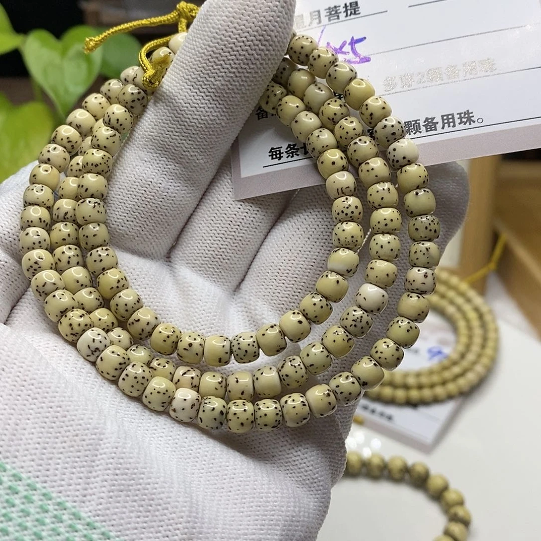 【闪购商品】星月菩提吊坠61;)&&@@&&8