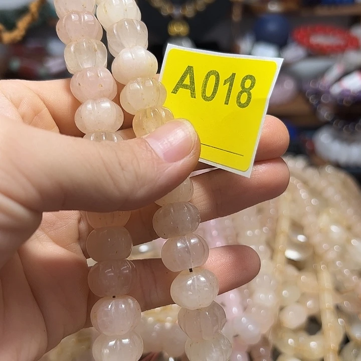 七***七玛瑙/玉髓颈饰未镶嵌