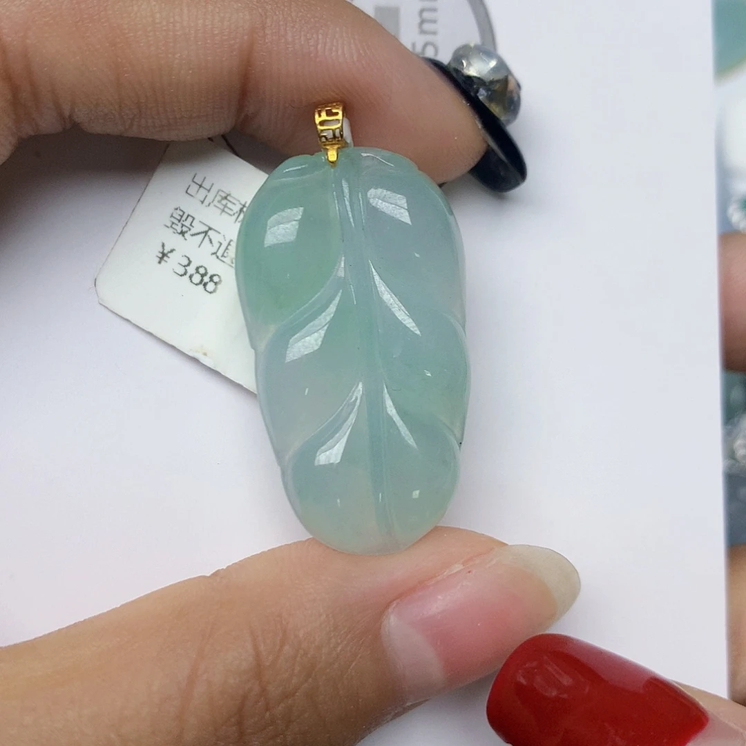 颈饰18K金镶嵌翡翠天然翡翠