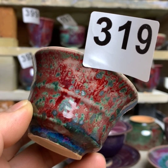 钧瓷等行业中具有一定