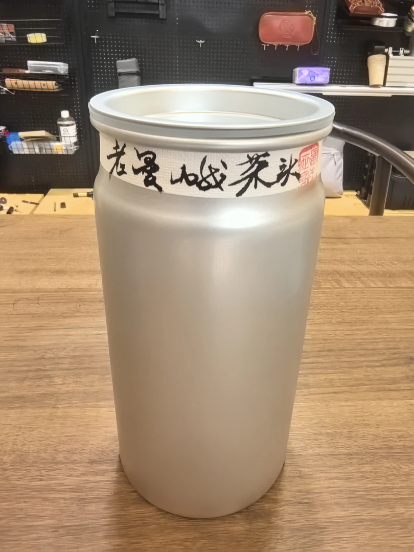 《懿仓号严选》老曼峨茶头350g普洱熟茶