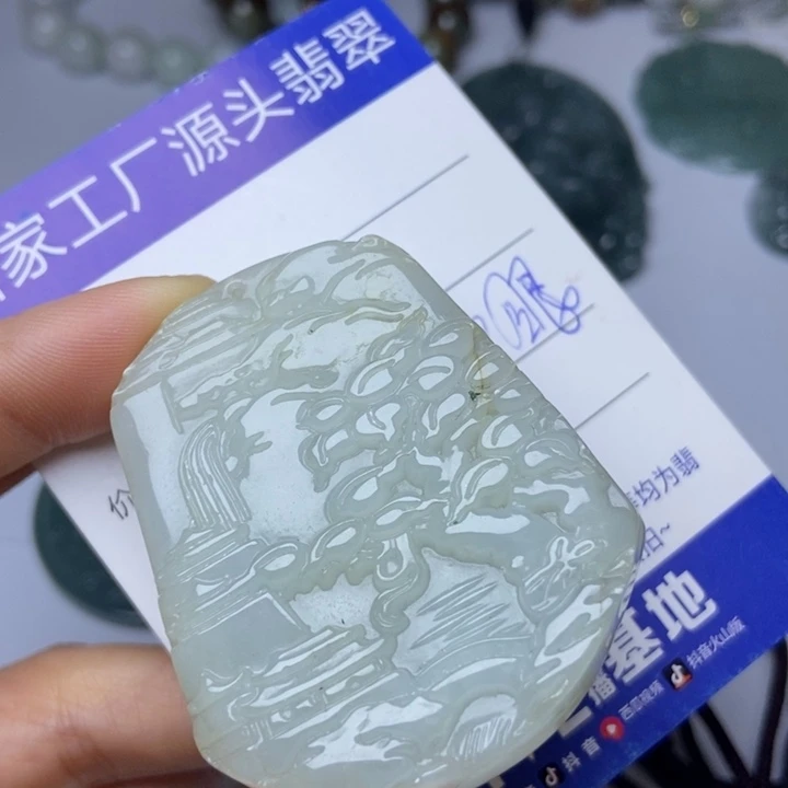 翡翠颈饰未镶嵌翡翠