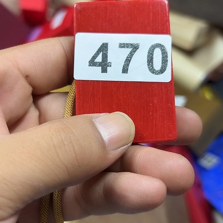 非洲紫檀（红花梨）藝****房470