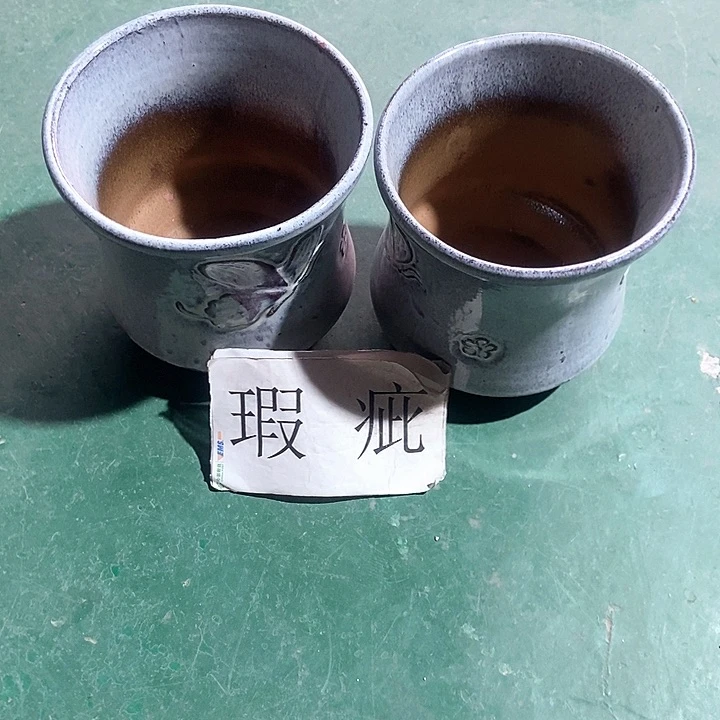 红陶口15。高15。。。。