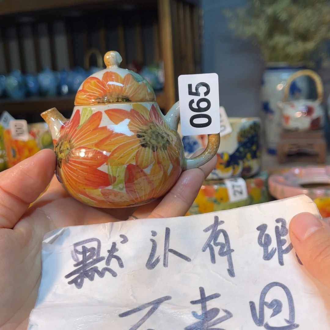 杯素浅陶瓷手工手绘