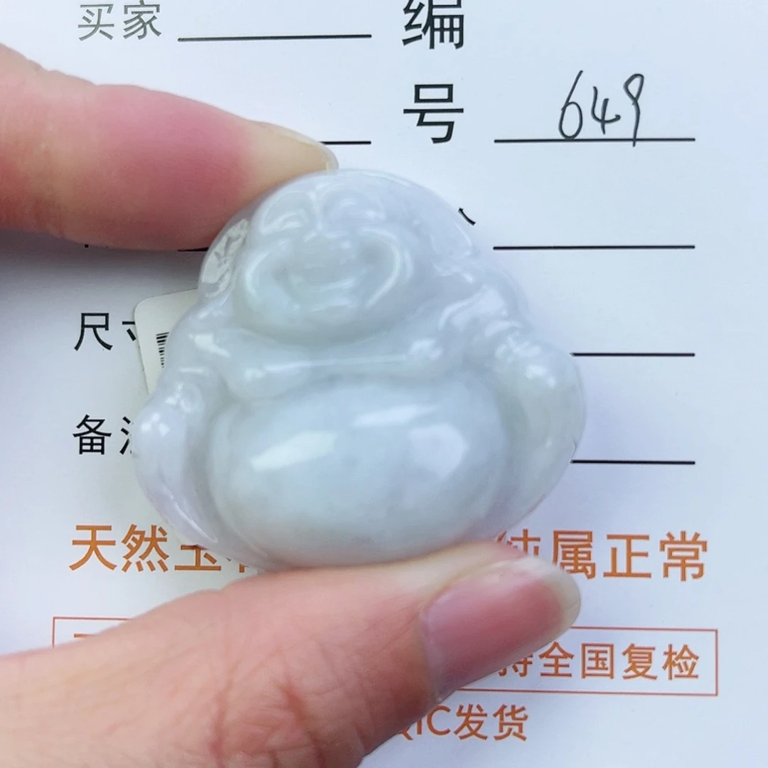 翡翠颈饰未镶嵌佛公