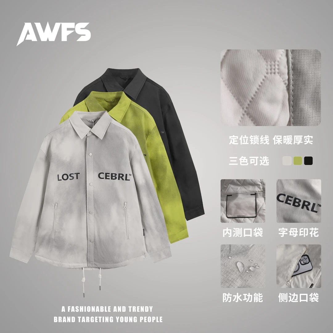 “AW”2025秋冬季二棉外套结构宽松扎染水洗衬衣领棉服夹克Z-9978