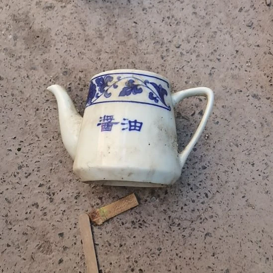 瓷百****s磁州窑国营老货捡漏微瑕疵