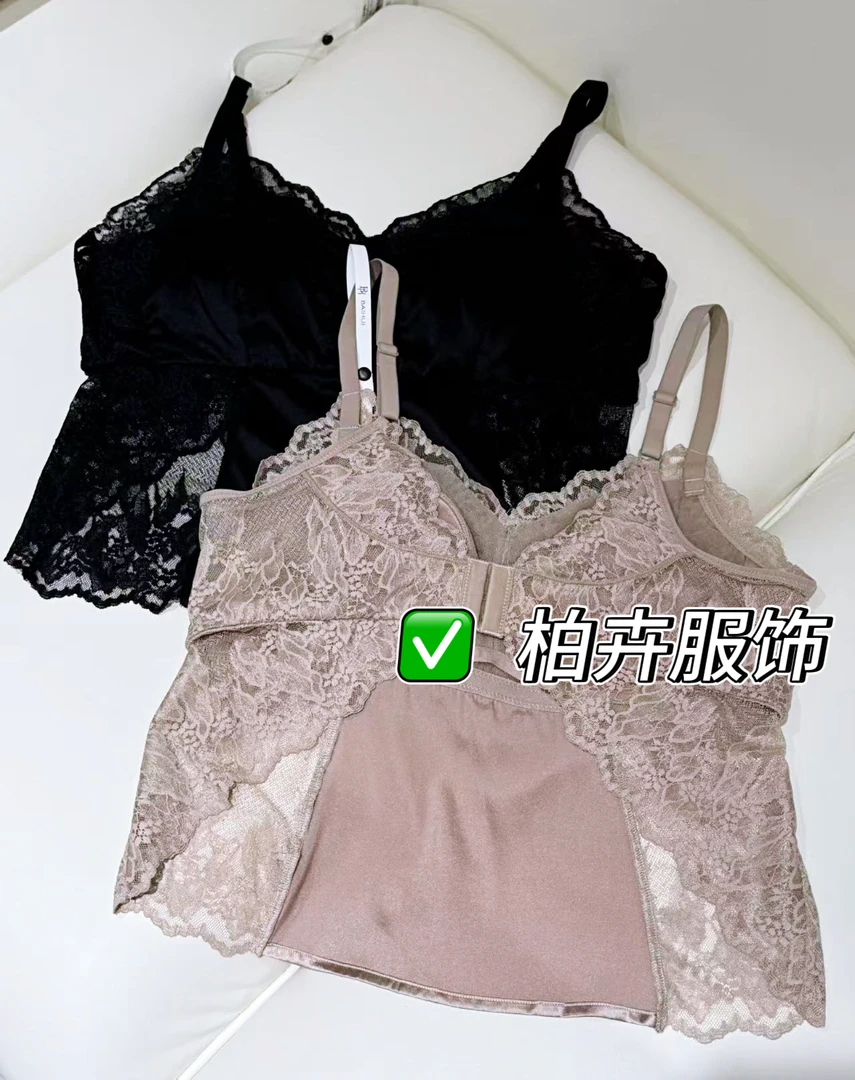 【柏卉服饰】后背蝴蝶美背