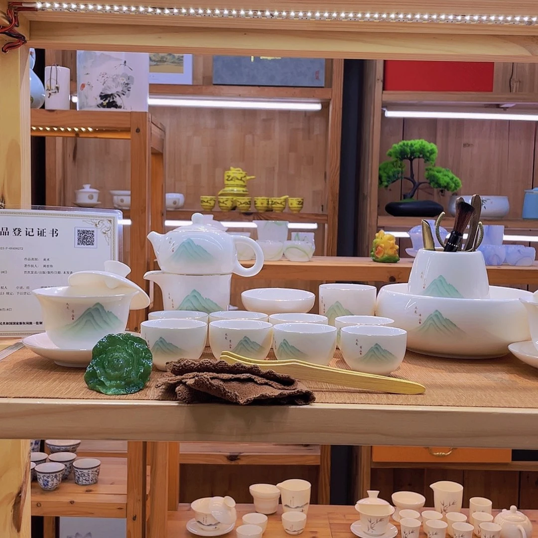 一整套有你这居然是你