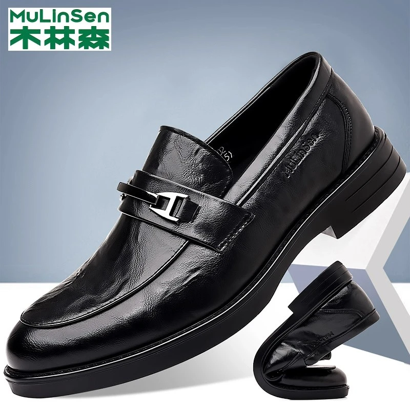 木林森正品软皮休闲男皮鞋2025新款一脚蹬软底软皮男士驾车豆豆鞋