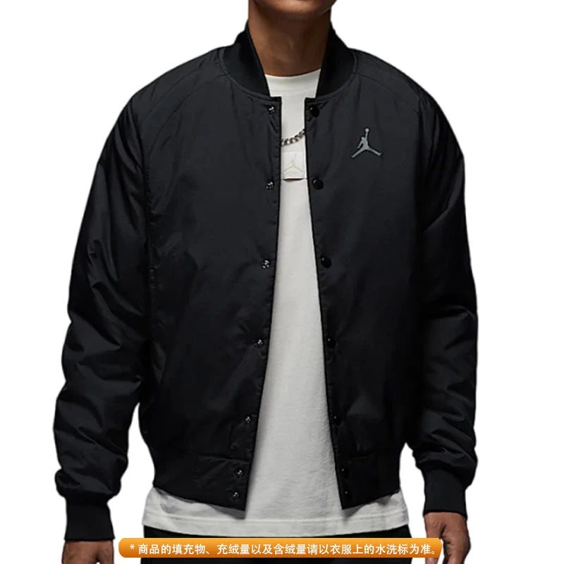 Nike耐克男子JORDAN运动休闲棉服IB5608-010