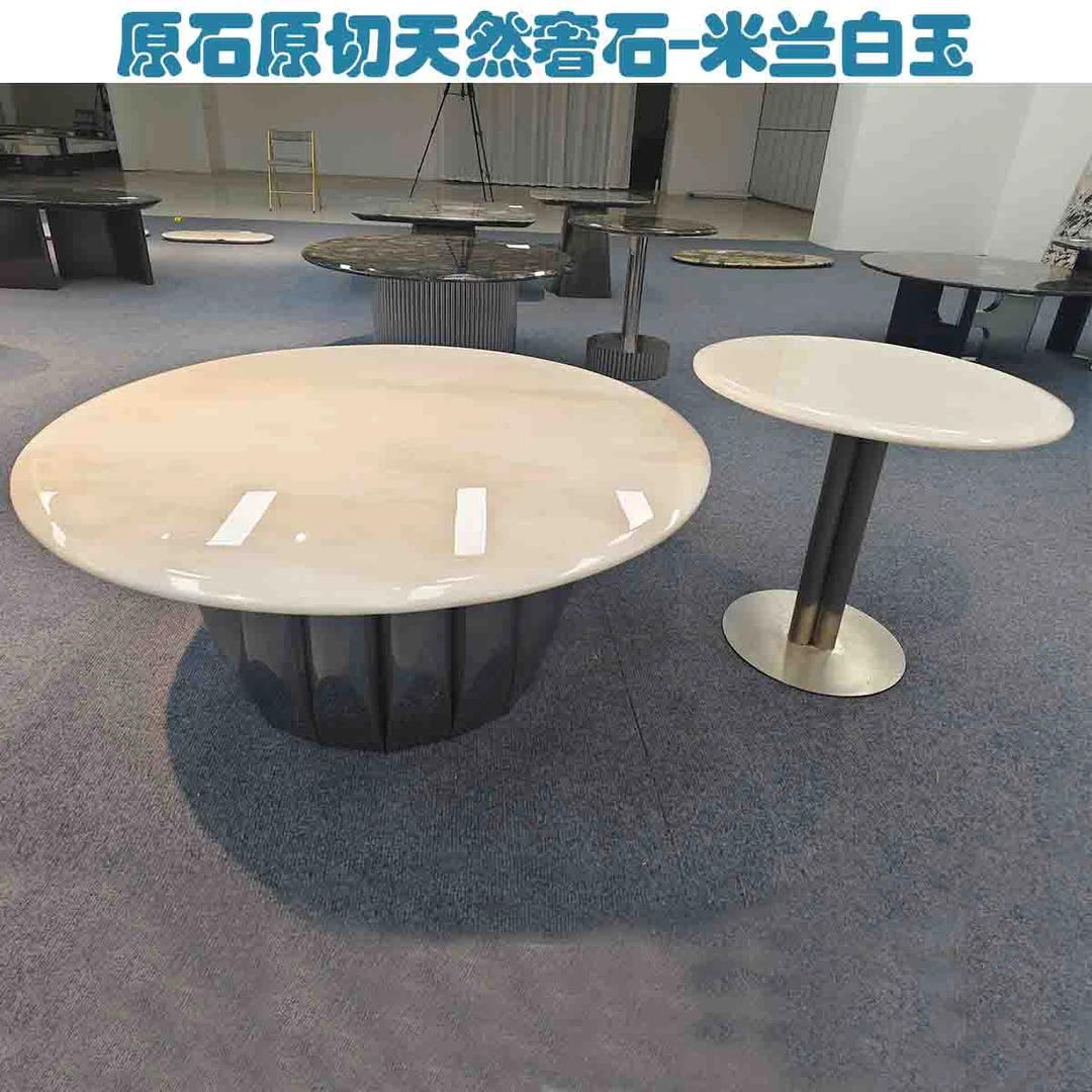 奶油网红圆形客厅茶几家用小户型轻奢设计师简约奢石米兰白玉组合