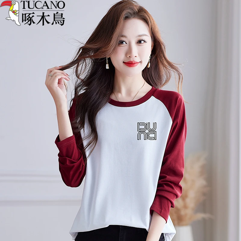 TUCANO/啄木鳥棉T恤女春秋新款长袖百搭时尚休闲撞色洋气圆领上衣