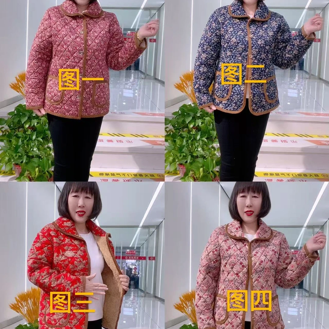 中老年妈妈秋冬碎花加绒棉衣外套奶奶装宽松翻领保暖棉袄上衣