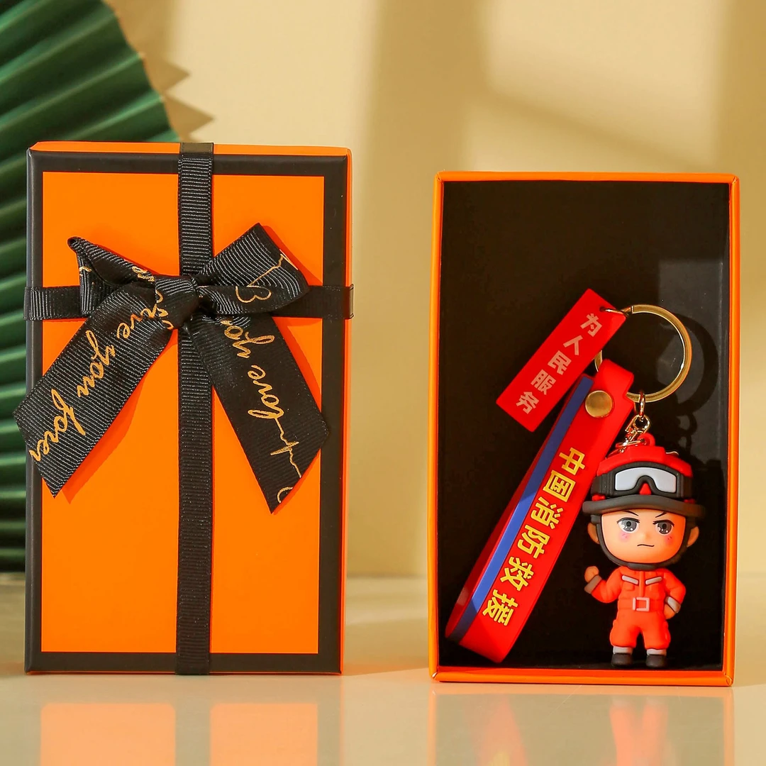 建军节卡通汽车钥匙链致敬节日礼物消防节日活动纪念宣传活动礼物