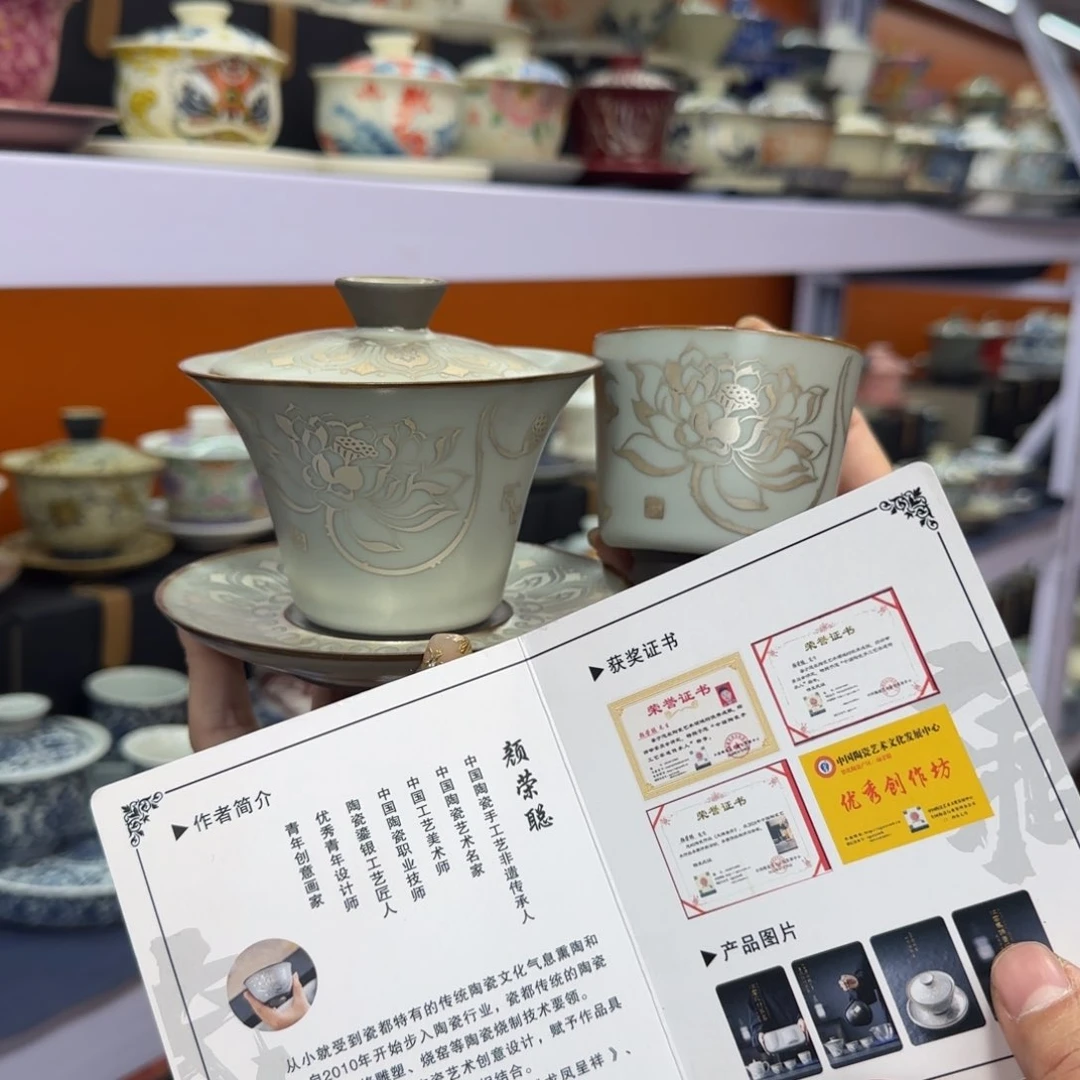 款式高温陶瓷材料等产品