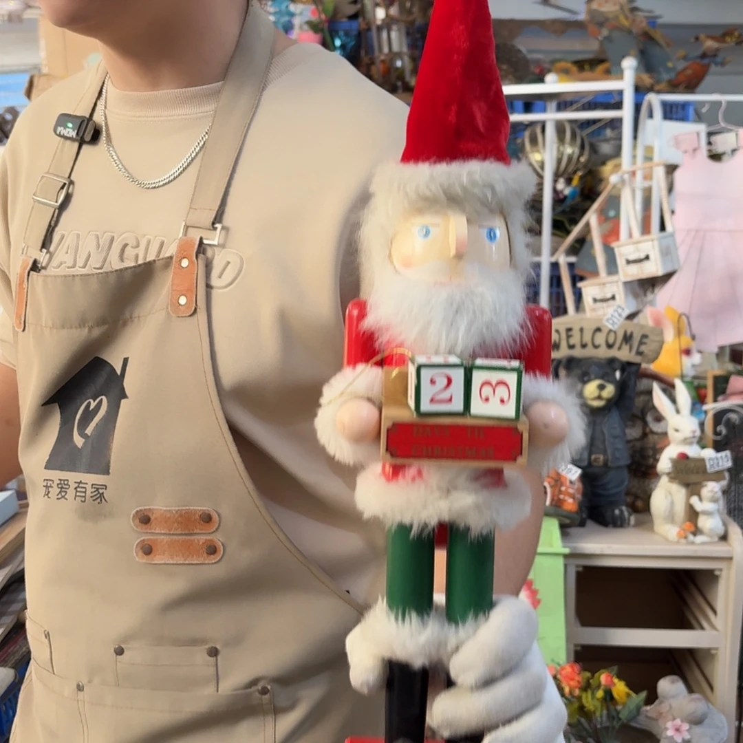 核桃木/黑胡桃（胡桃木）