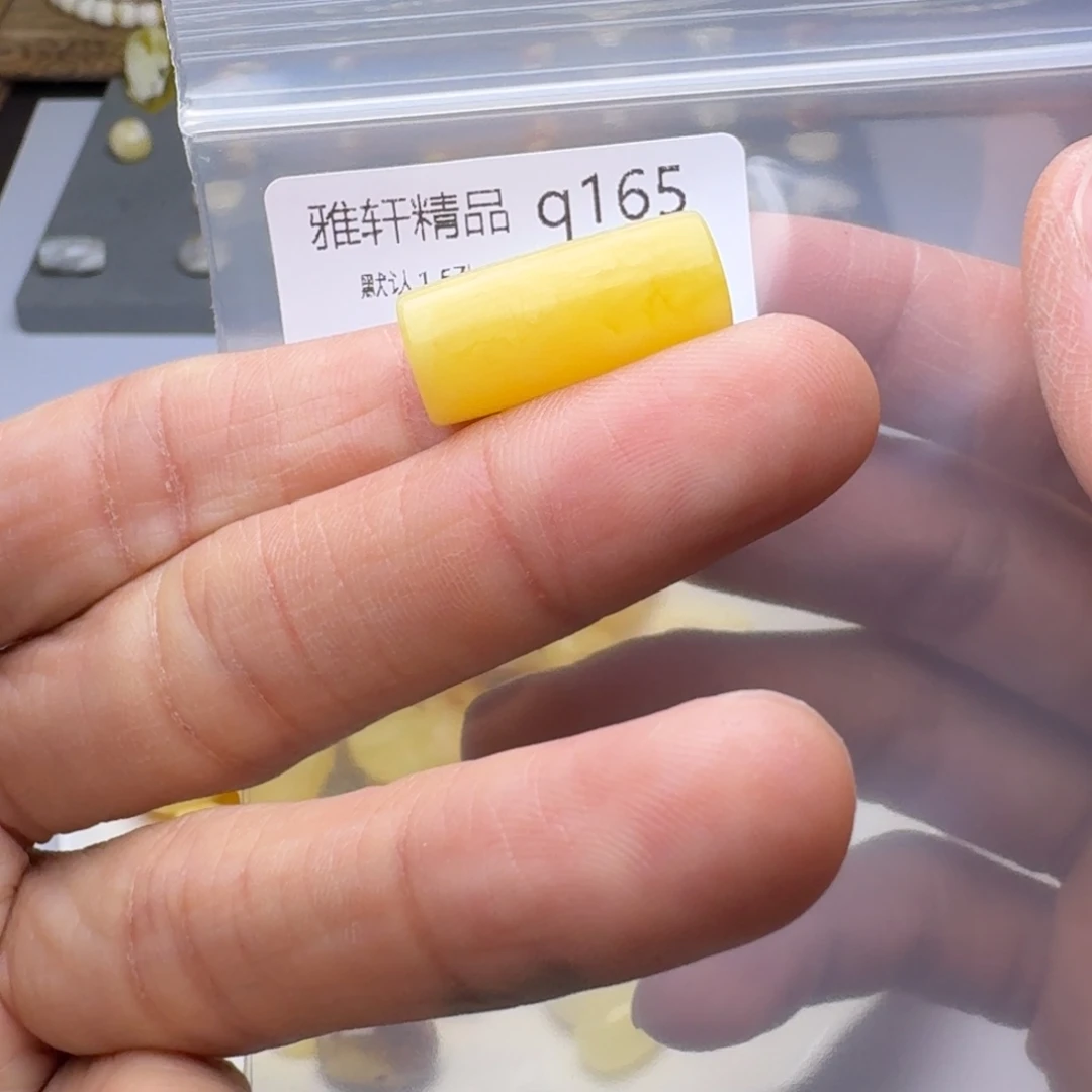 琥珀未镶嵌裸石琥珀