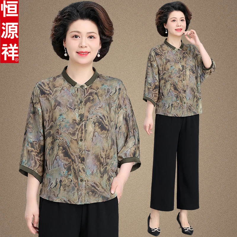 恒源祥母亲节妈妈夏装洋气雪纺衬衫套装中老年女夏季七分袖上衣服