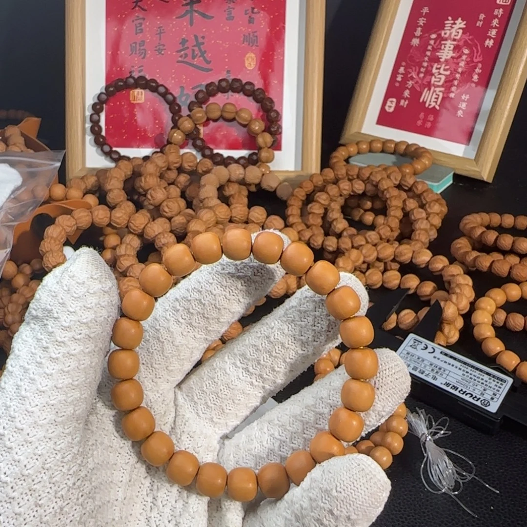 温***抱手串猴头核桃自然走色云天老邢
